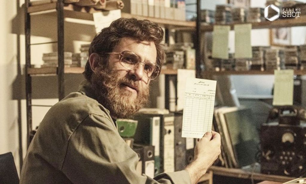 فیلم سینمایی غریب