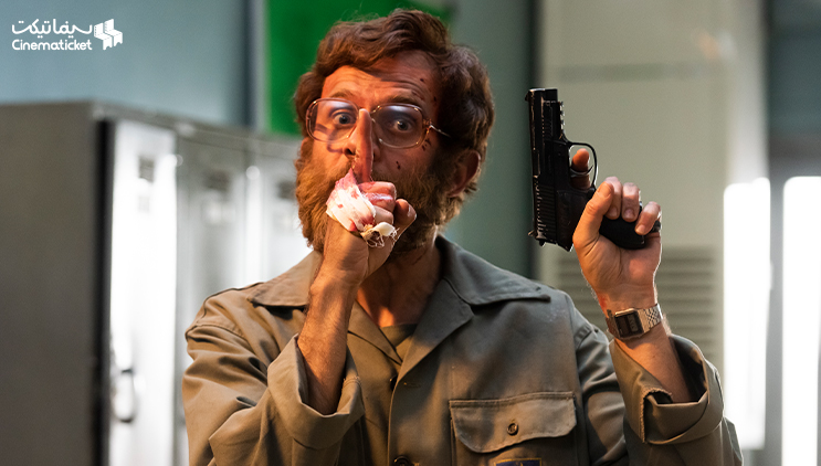 فیلم سینمایی غریب