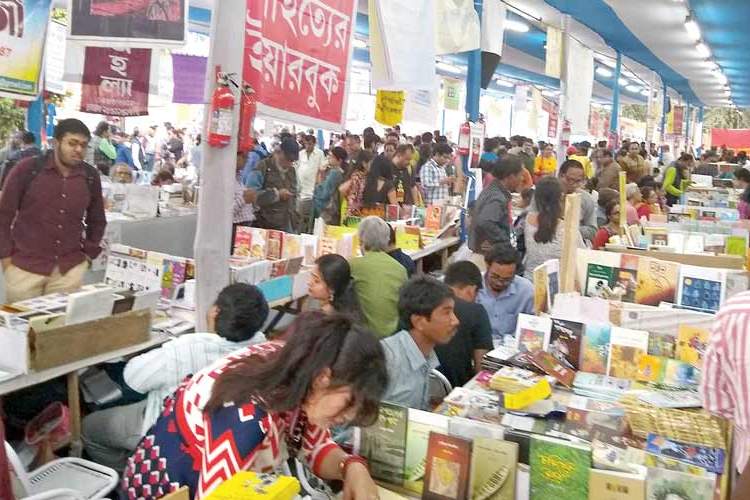 نمایشگاه کتاب کلکته