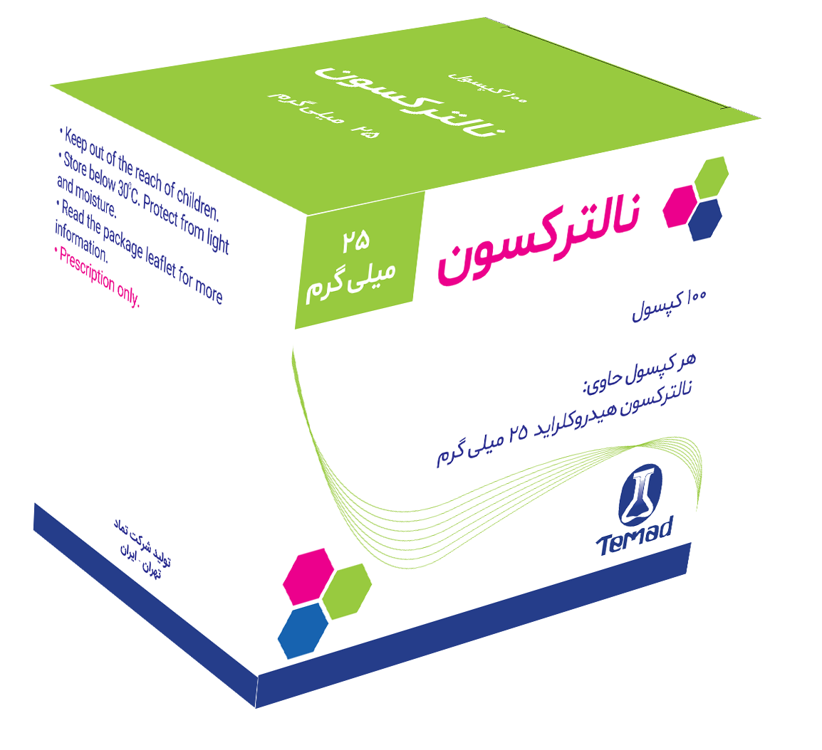 نالترکسون