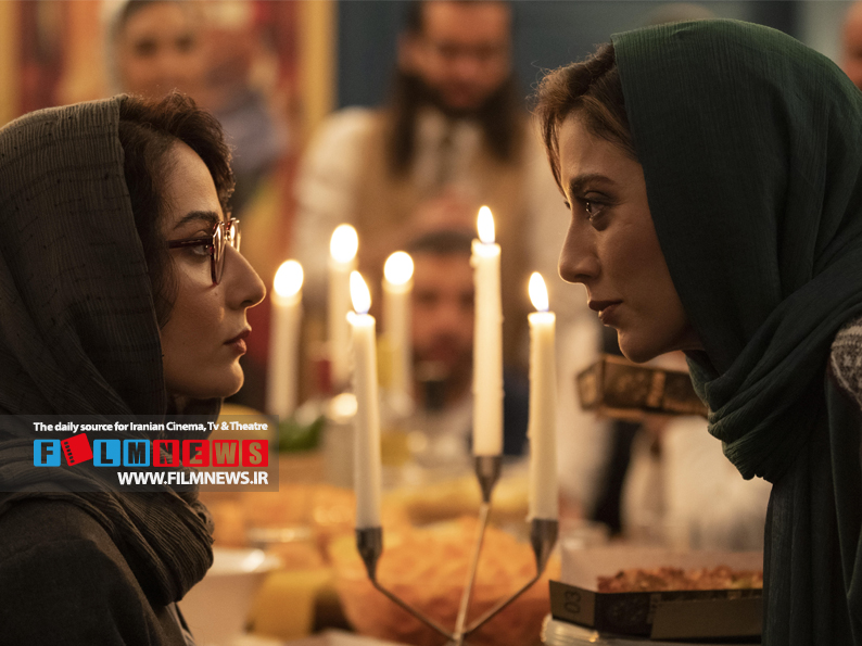 فیلم ساعت ۶ صبح