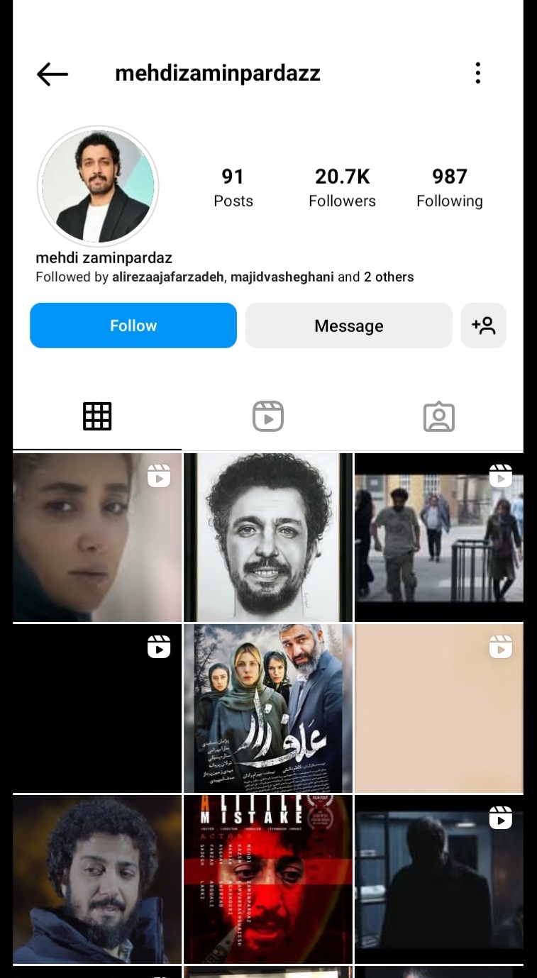 صفحه اینستاگرام مهدی زمین پرداز