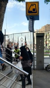 مأموران ارشاد