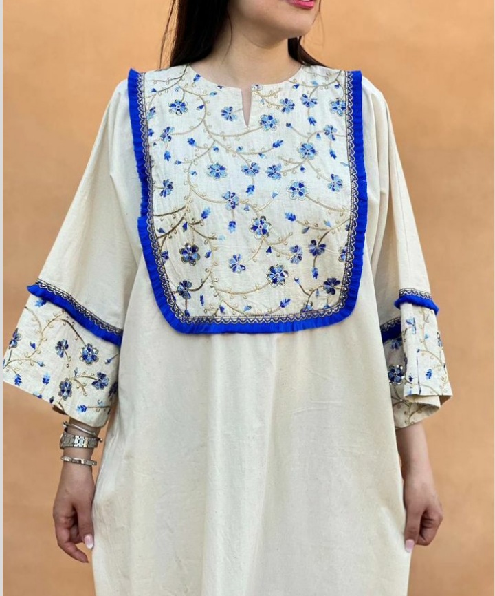 لباس ساحلی