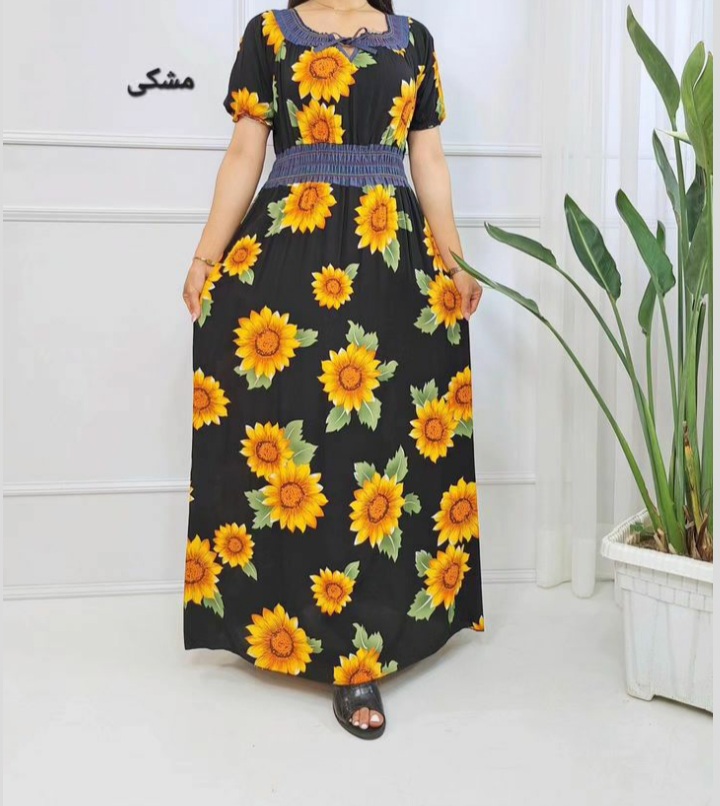 لباس ساحلی