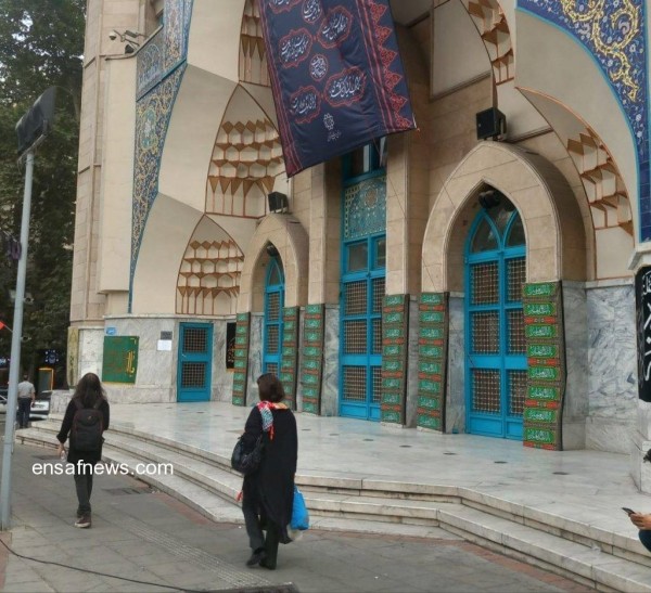 زنان باحجاب و بی حجاب در میدان فلسطین ، خیابان انقلاب و مترو