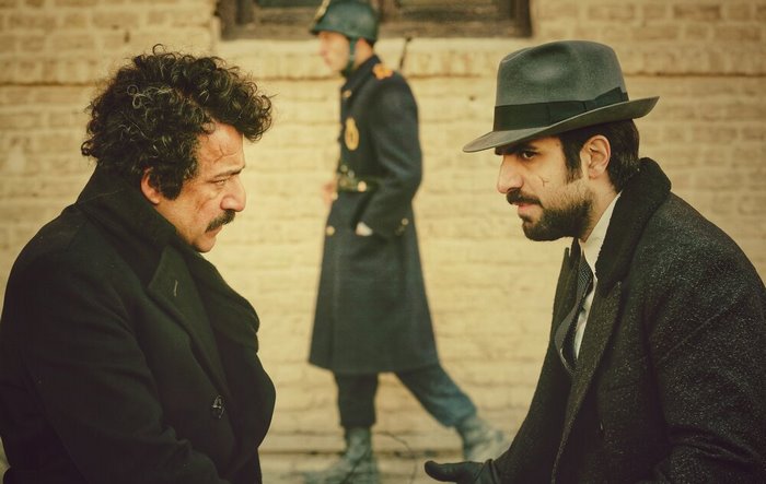 سریال خائن کشی
