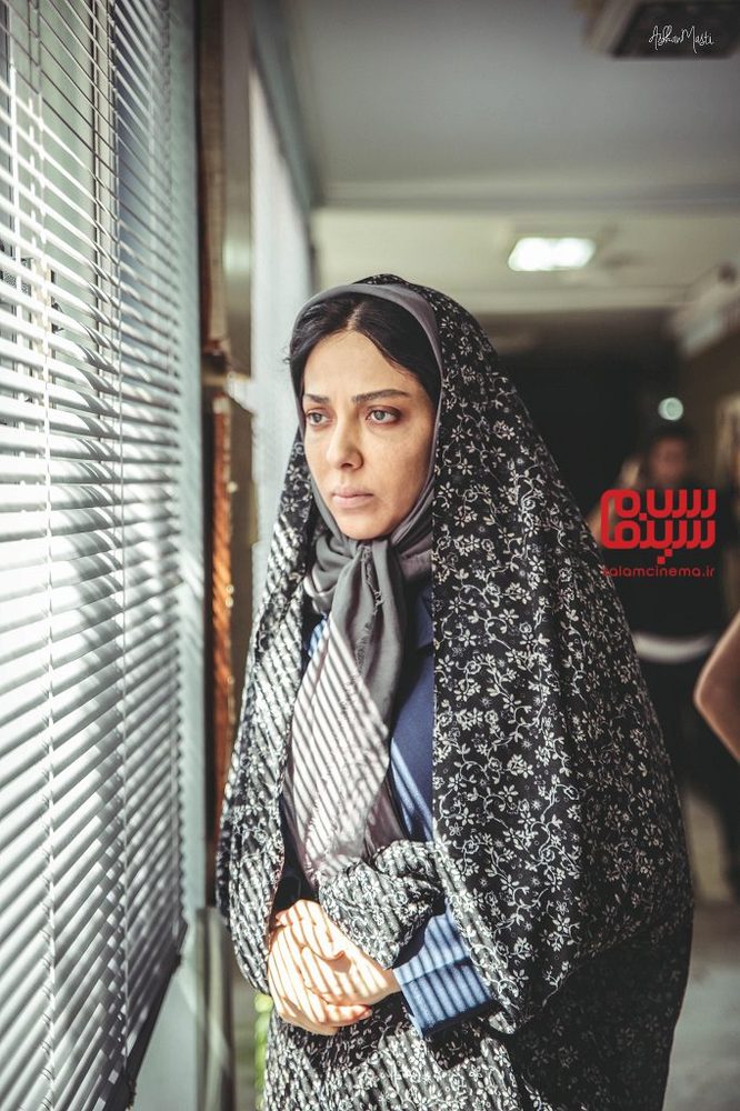فیلم سم پاشی