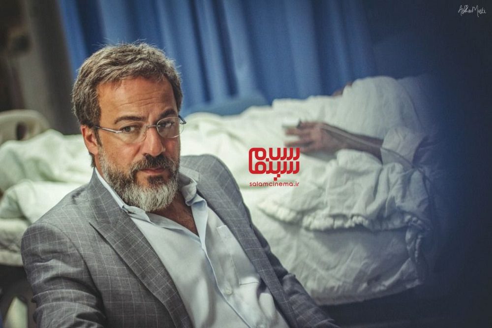 فیلم سم پاشی
