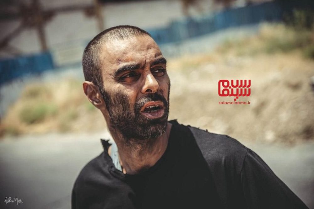 فیلم سم پاشی