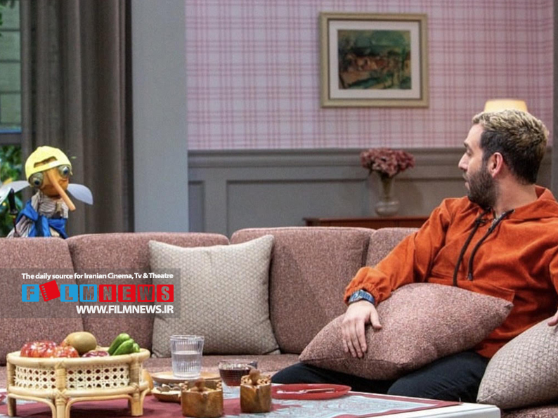 نیما شعبان نژاد در مهمونی