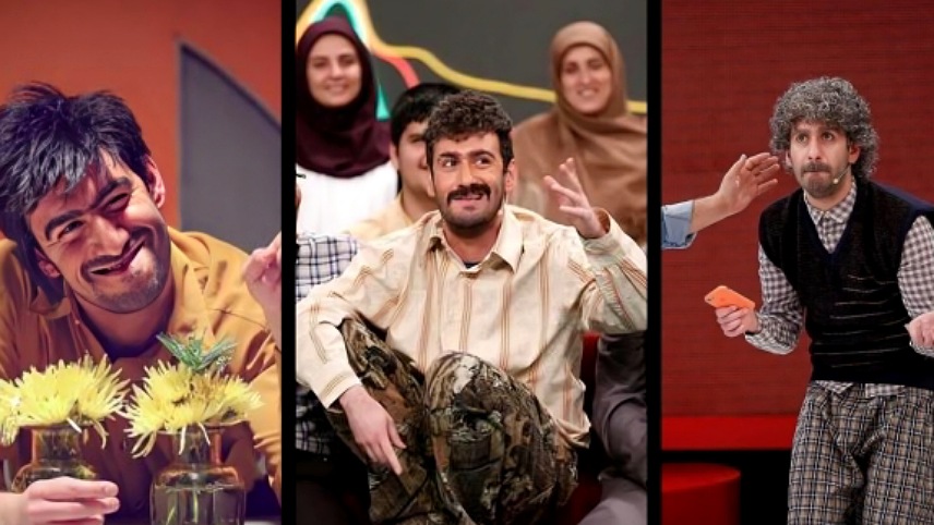 نیما شعبان نژاد