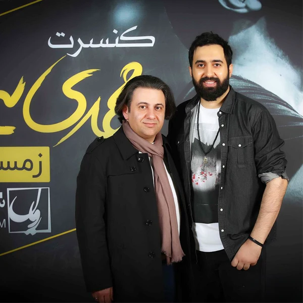 مهدی یراحی