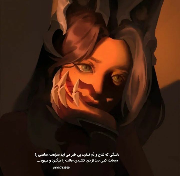 عکس پروفایل دخترانه