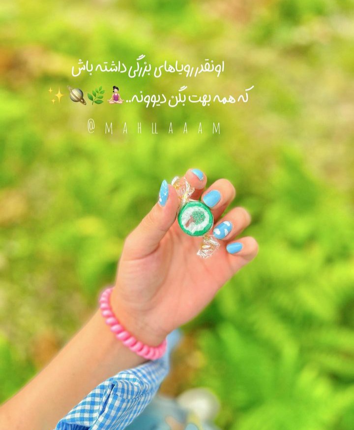 عکس پروفایل دخترانه