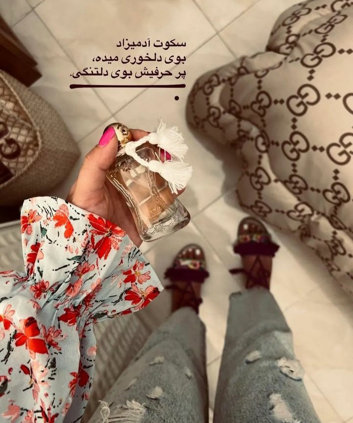 عکس پروفایل دخترانه