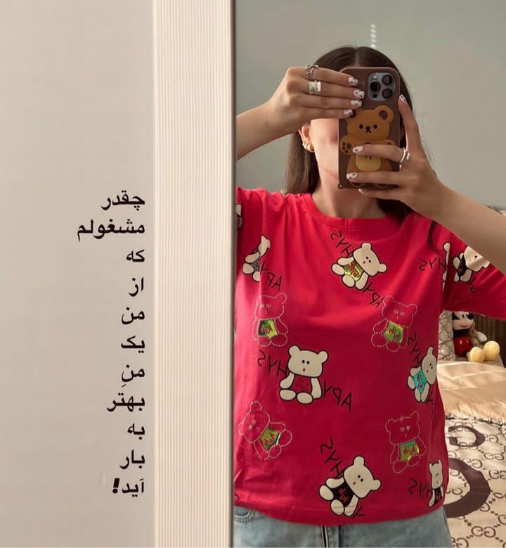 عکس پروفایل دخترانه