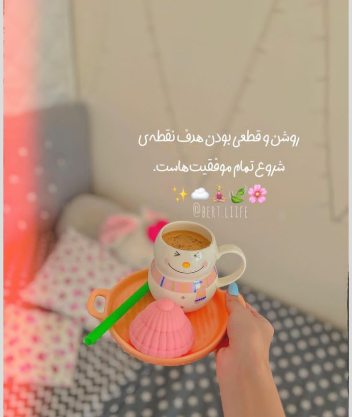 عکس پروفایل دخترانه