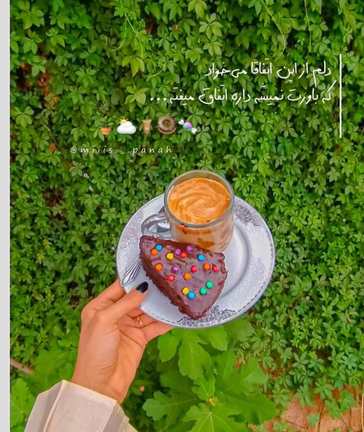 عکس پروفایل دخترانه