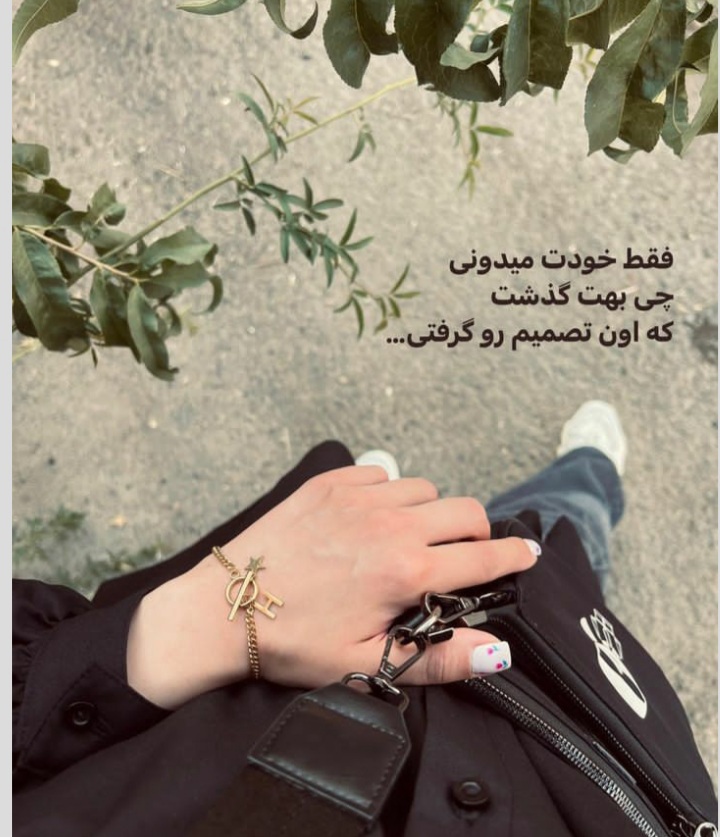عکس پروفایل دخترانه