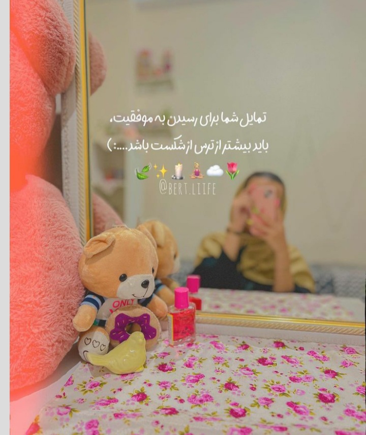 عکس پروفایل دخترانه