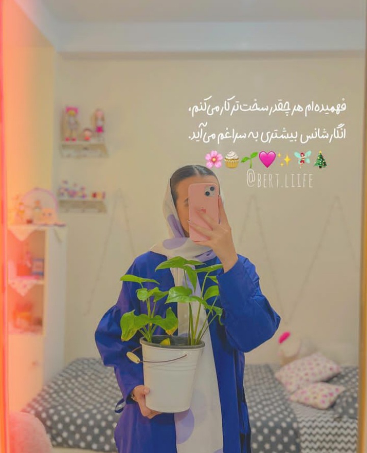 عکس پروفایل دخترانه