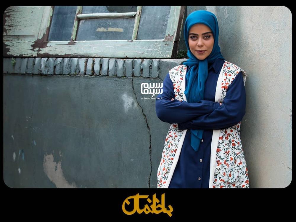 الهام اخوان در سریال باخانمان