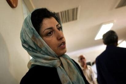 عکس نرگس محمدی زندانی سیاسی