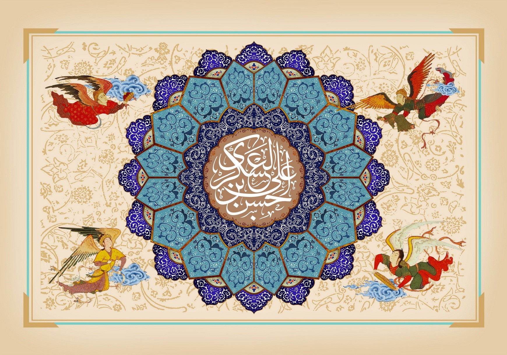 والپیپر ولادت امام حسن عسکری (ع)