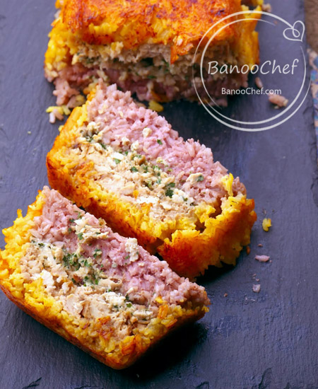 ته چین انار