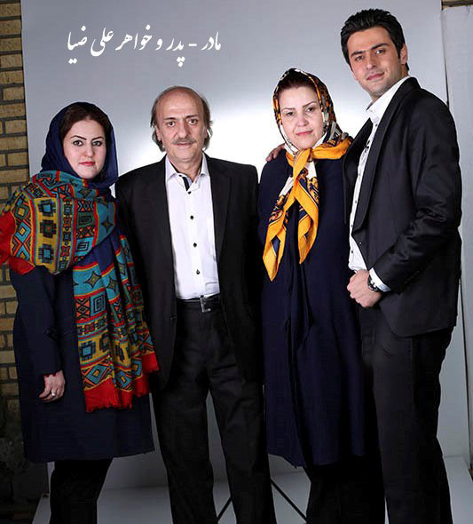 علی ضیا