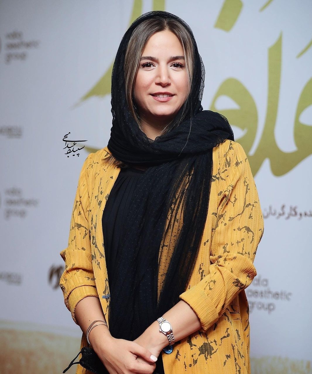 ستاره پسیانی