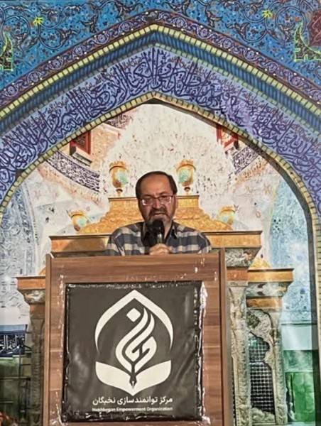 سید حکیم بینش، شاعر و نویسنده