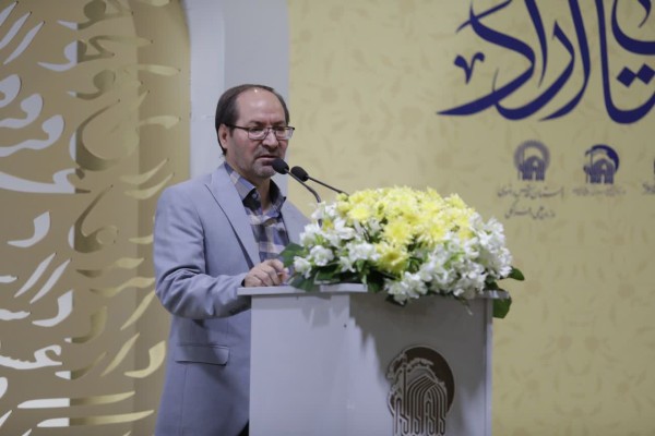 سید حکیم بینش، شاعر و نویسنده