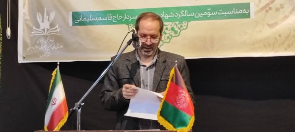 سید حکیم بینش، شاعر و نویسنده