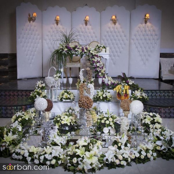 سفره عقد