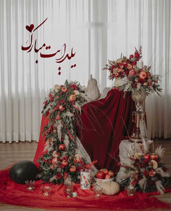تزیین میز شب یلدا