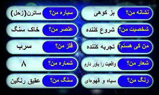 عکس پروفایل دی تولد دختر