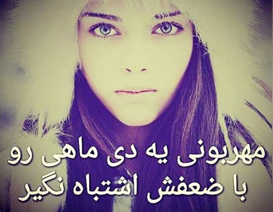 عکس نوشته تولد دی برای دیی ها