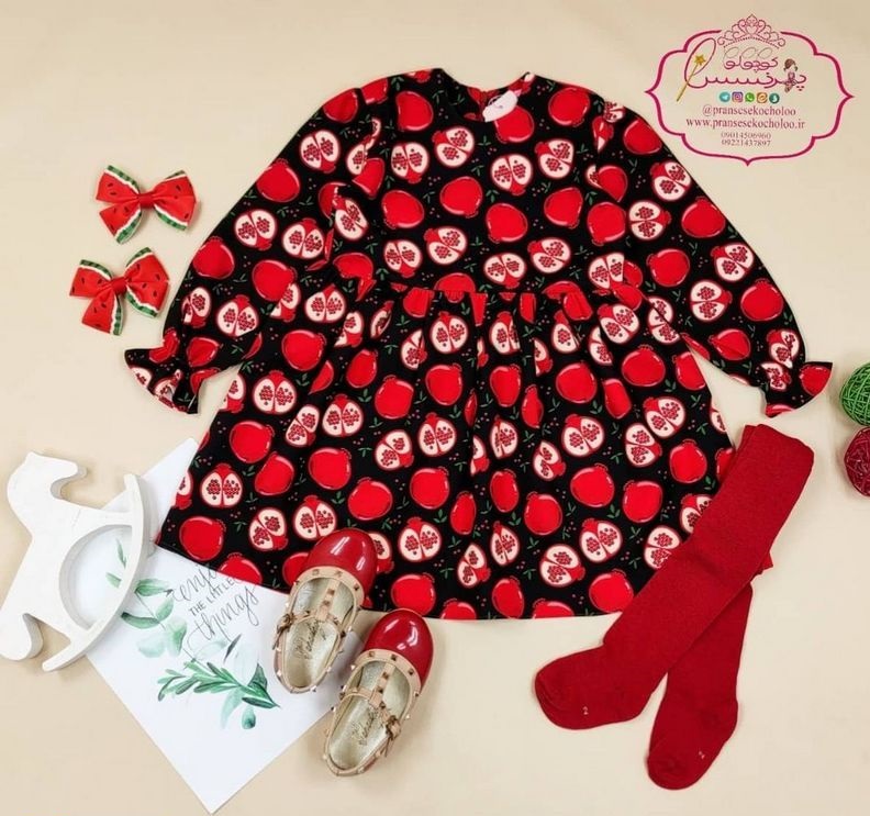 لباس کودک شب یلدا