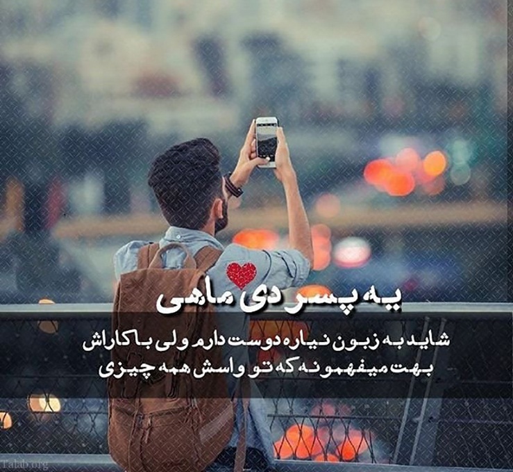 عکس پروفایل دی تولد دختر