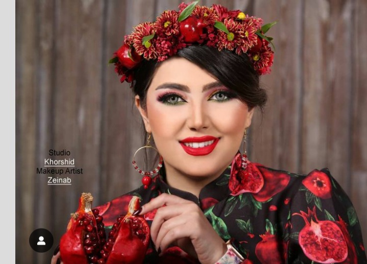 آرایش شب یلدا