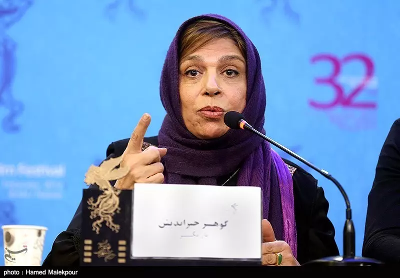 گوهر خیراندیش