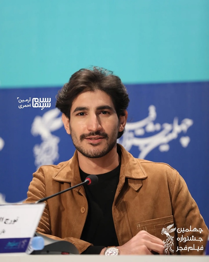 تورج الوند