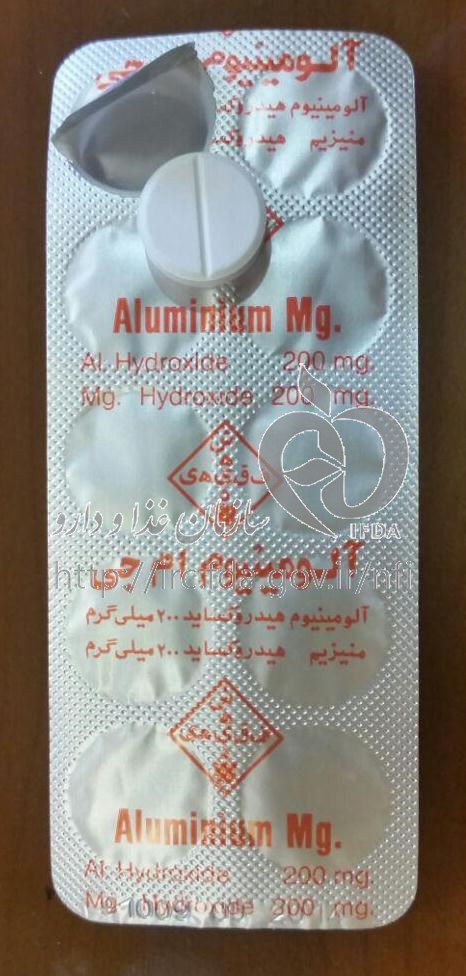 آلومینیم هیدروکسید