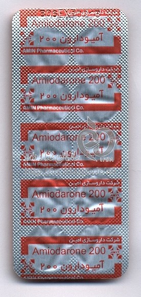 آمیودارون