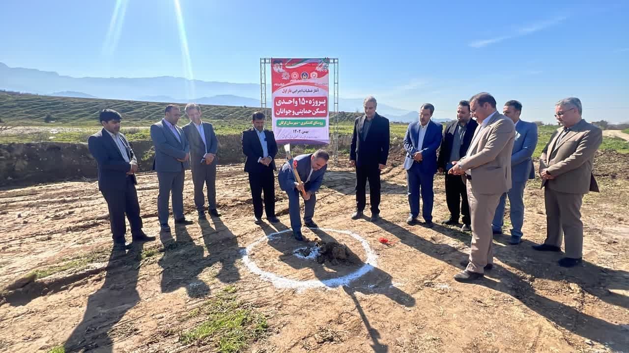 بهره برداری از ۱۹۰ واحد مسکن روستایی در گرگان