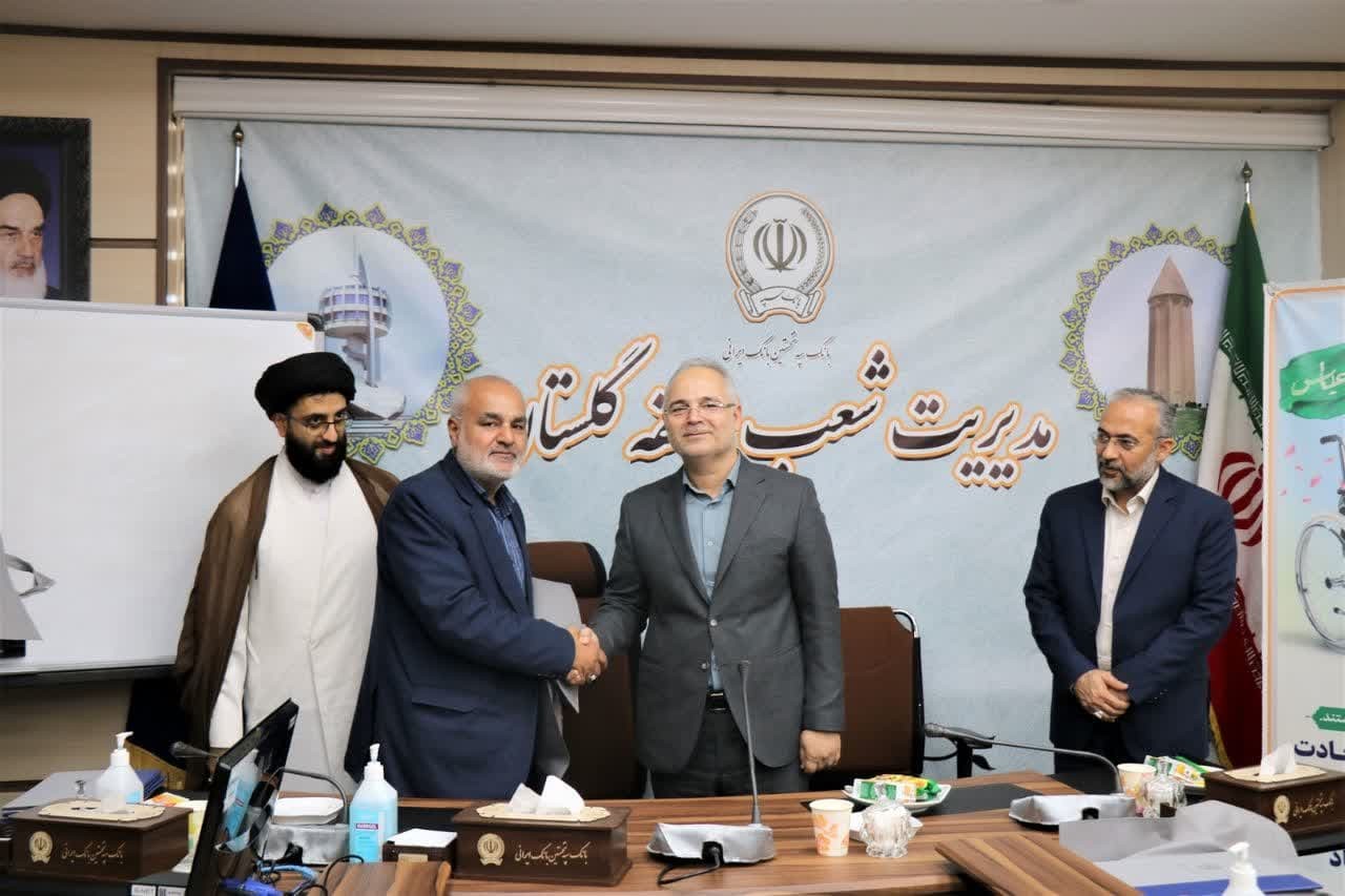 تجلیل از کارکنان جانباز بانک سپه منطقه گلستان