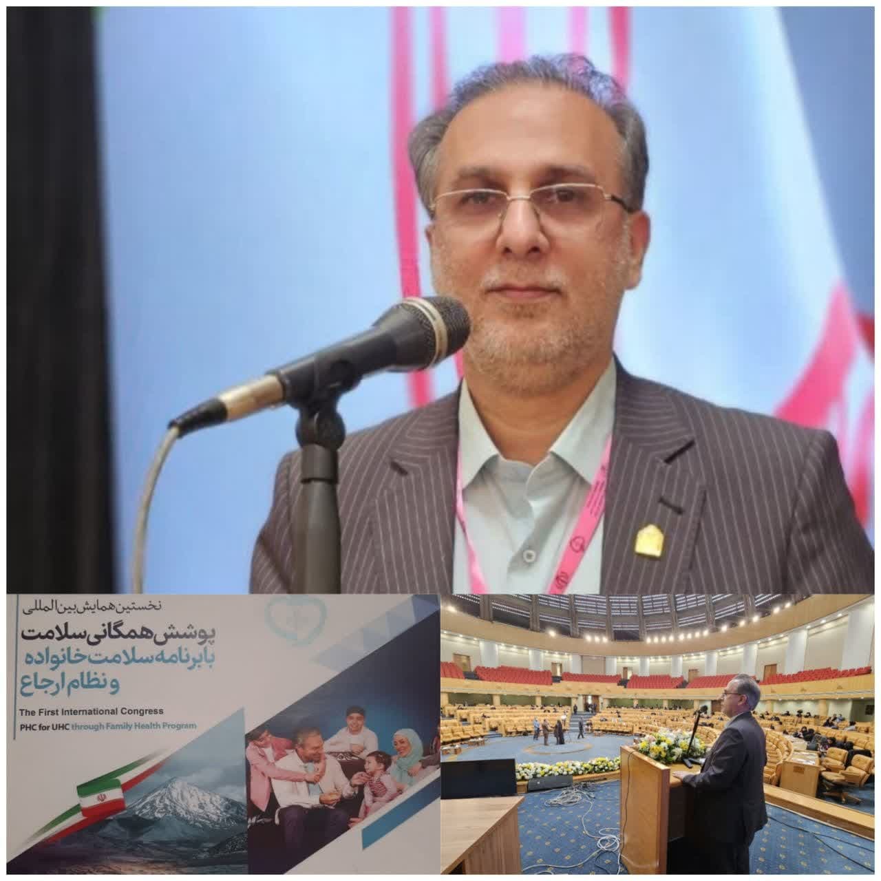 درگاه ملی خود مراقبتی در بستر سامانه ناب به عنوان یکی از سامانه های پرونده الکترونیک موفق در کشور