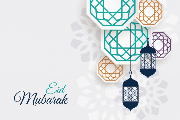تبریم عید فطر